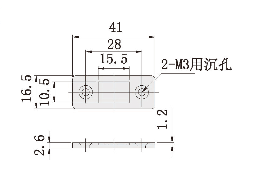 超薄型磁力扣M-106参数