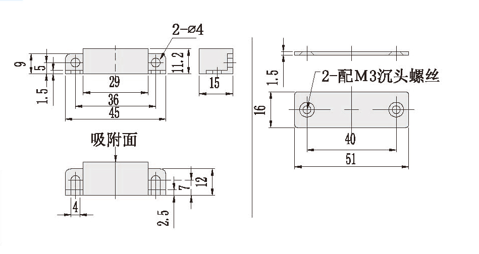 低灰尘磁力扣M-92CC参数